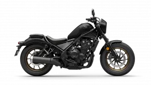 Honda CMX500 Rebel Special Edition